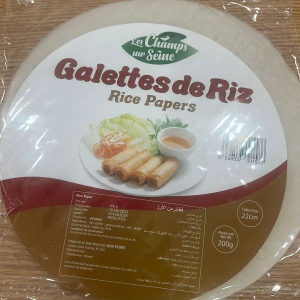 Galettes de Riz 22 cm 200G